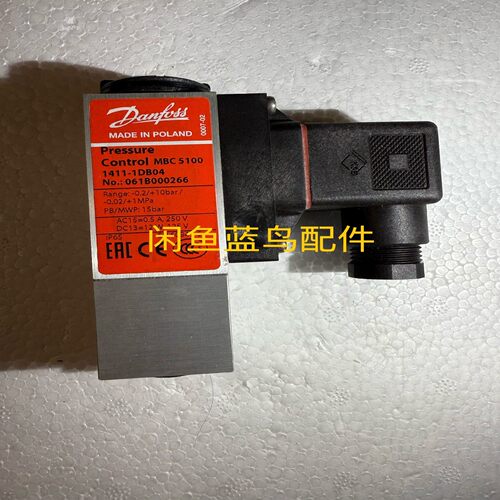 afoss丹佛斯压力开关M5，1411--议价