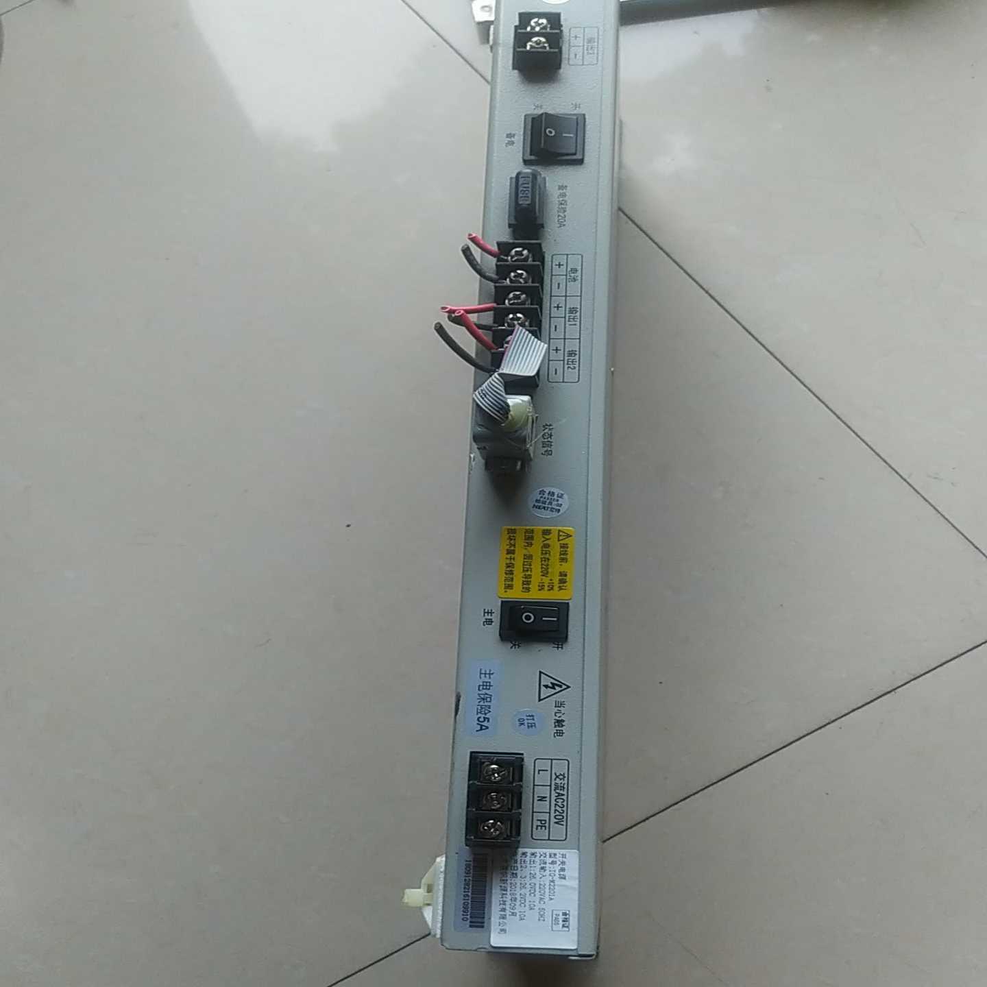 尼特NT8001主机开关电源，IC-M2201A询价