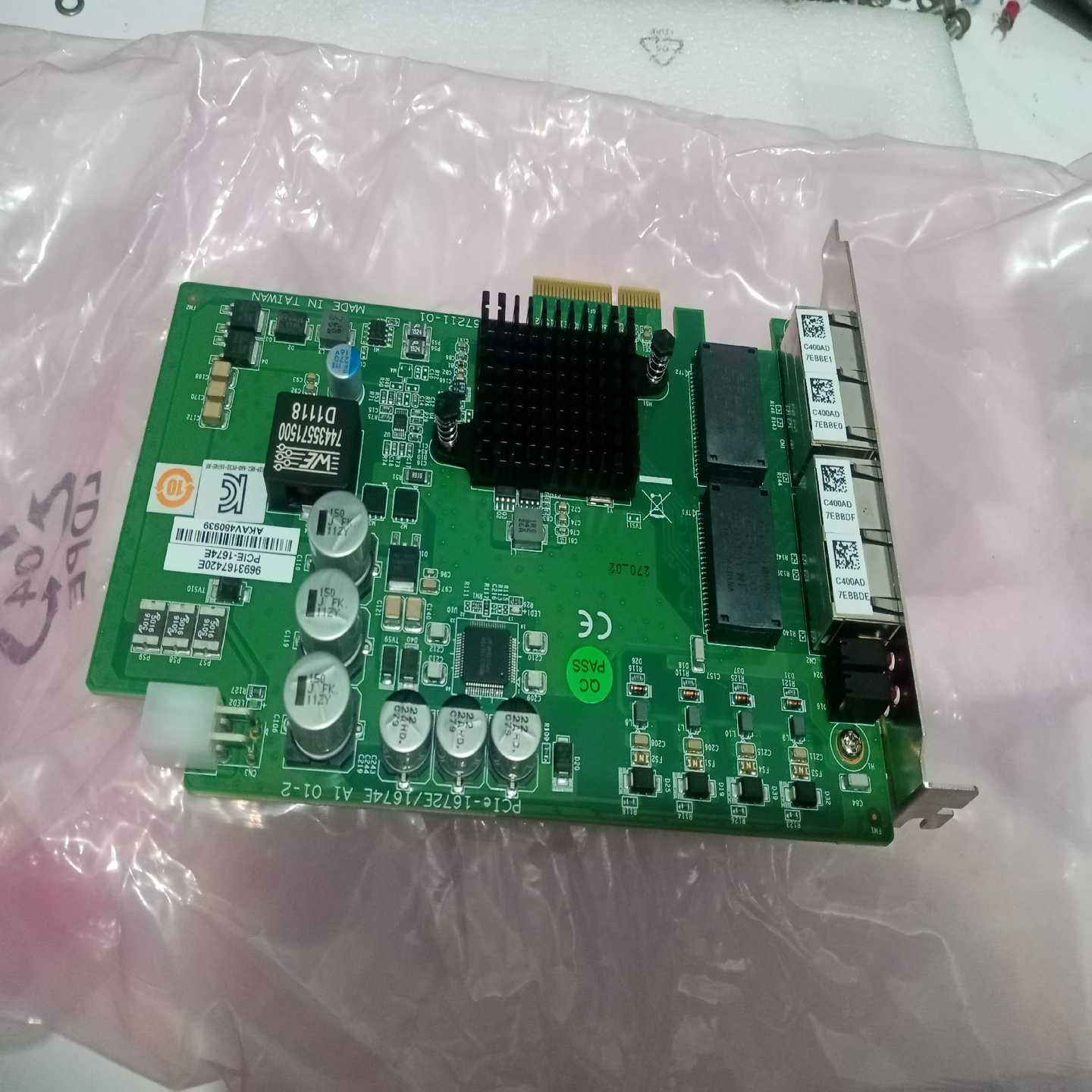 研华PCIE-1672E/1674E4口视觉图像采集卡两询价