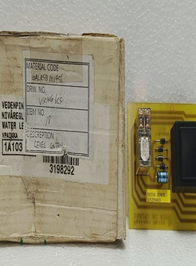 HackmanMetos3198292PCBWasserstandKontrollePlatte48VDC