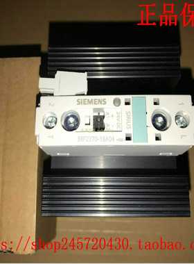 3RF2370-1BA023RF2370-1BA043RF2370-1BA06西门子固态继电器