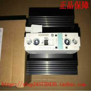 1BA06西门子固态继电器 1BA043RF2370 3RF2370 1BA023RF2370