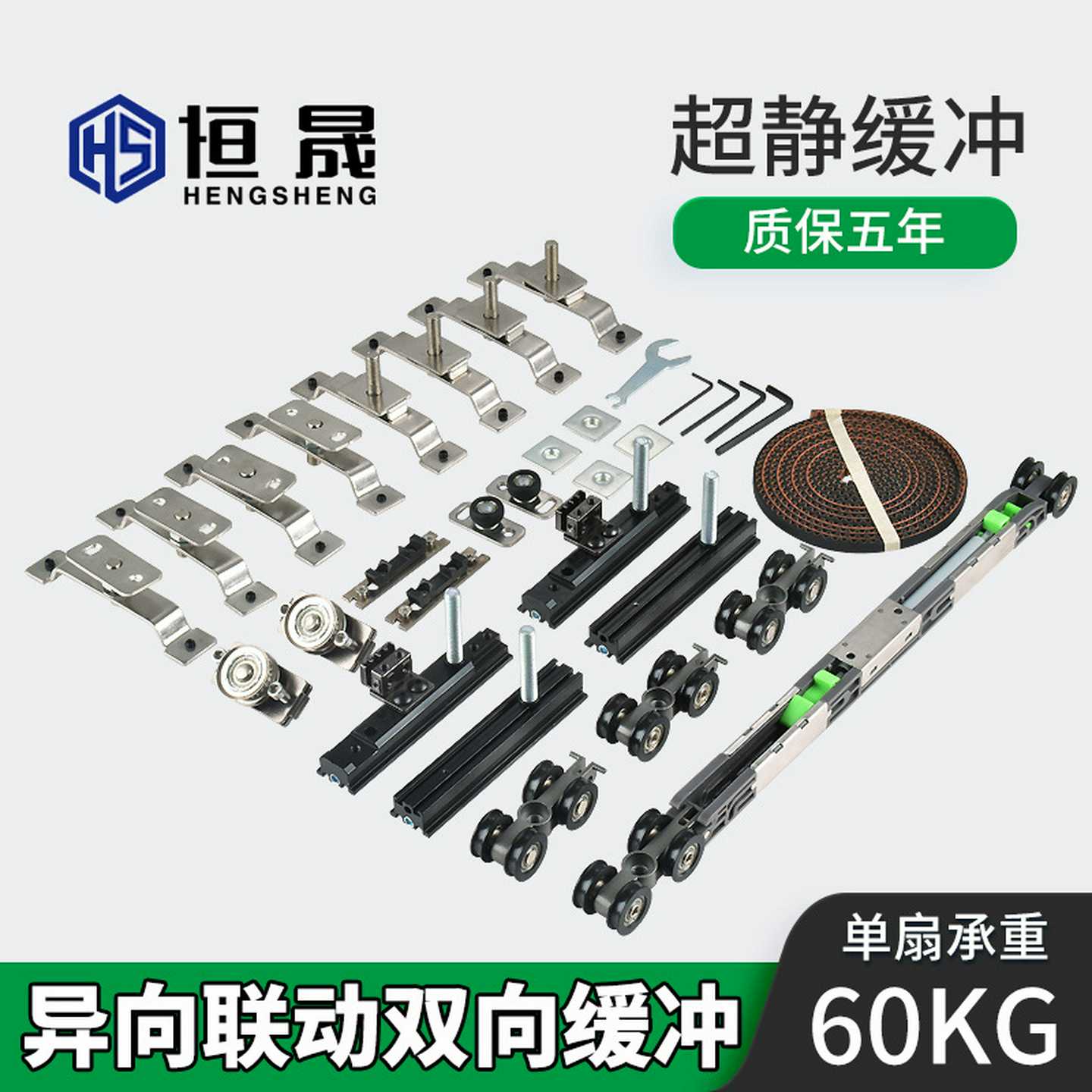 木门22异向对开双联动移门缓冲木门吊轮轨道滑轮联动门吊轮配件