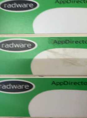Radware负载均衡APPDIRECTOR 4008~询价