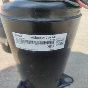 美芝变频压缩机ASM98D17UFZA 星慕电子