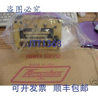 供应Acopian 型号3V51515T9A 三重电源与旧款
