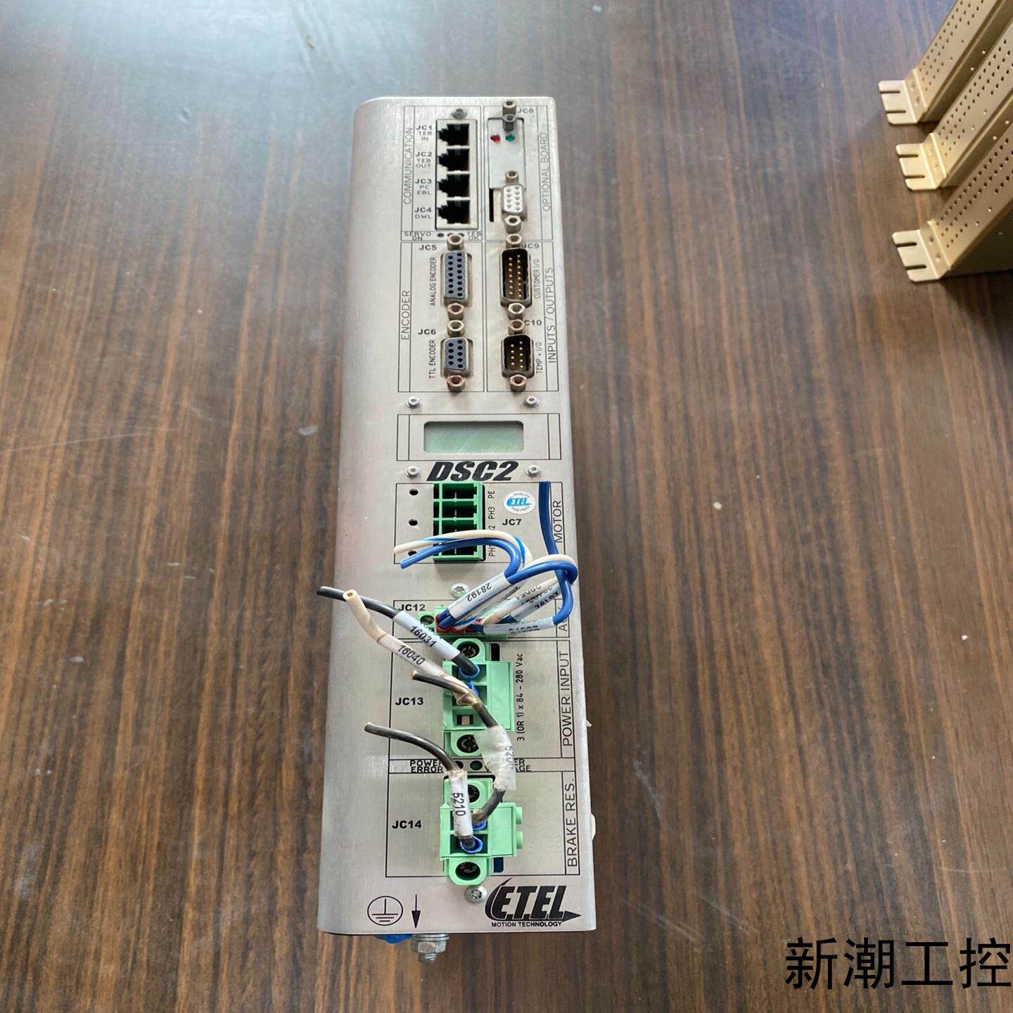 DSC2P154-421-000驱动器议价商品