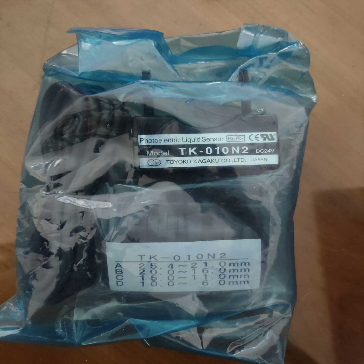 TK-010N2液位检测传感器,全新原装，未使用过。功能包好-议价