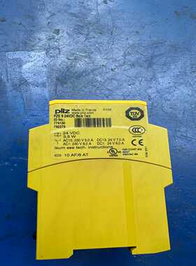 皮尔兹PZE9安全继电器774150，24VDC，拆机功能好--议价商品