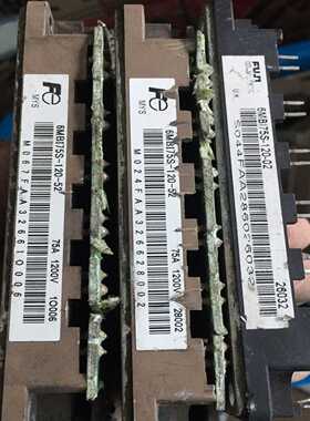 【议价】6mbi75s-1206mbi75s-120-026mb适用