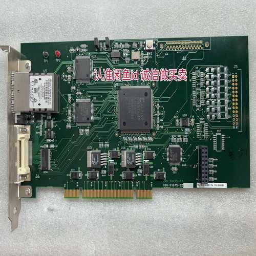 【星慕电子】2980070-04普洛菲斯触摸屏 GP2301-LG41-