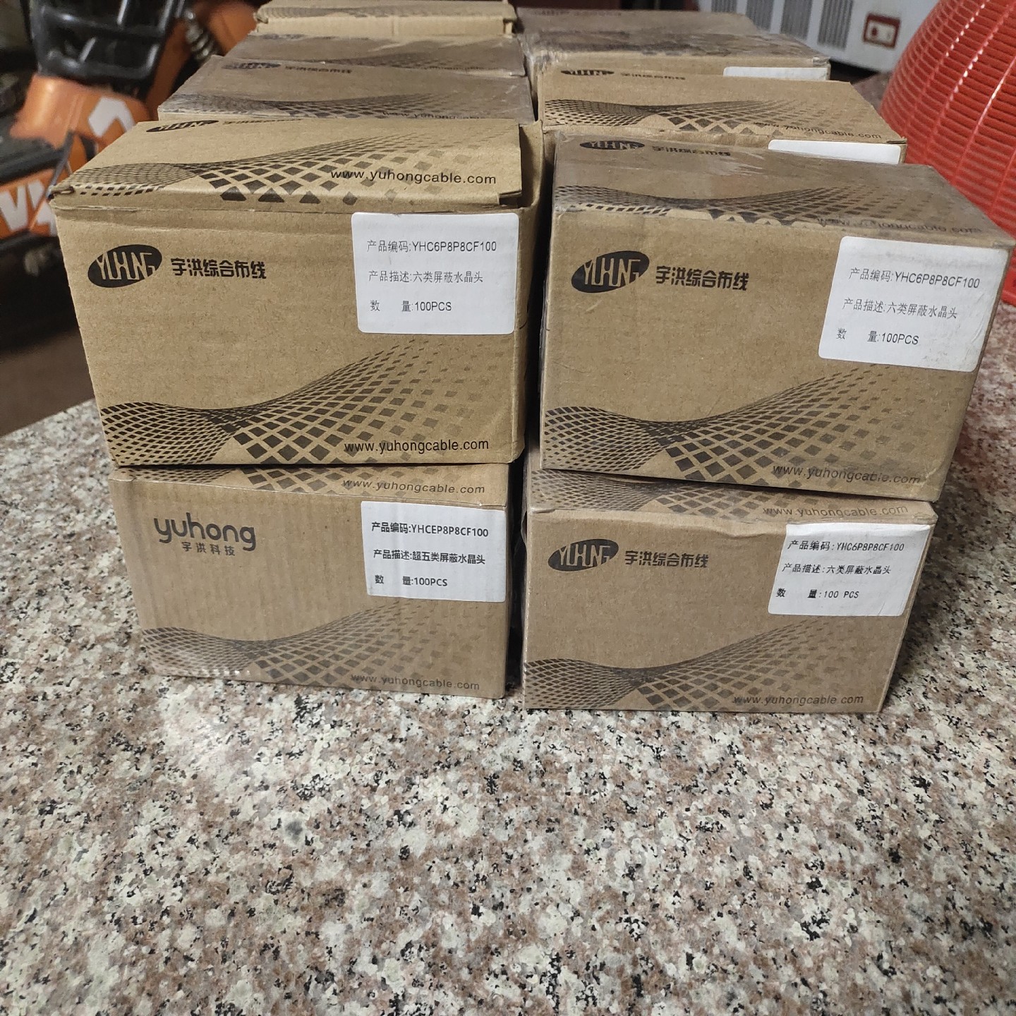 宁洪六类屏蔽水晶头，带包装，如图所示，共7盒。询价