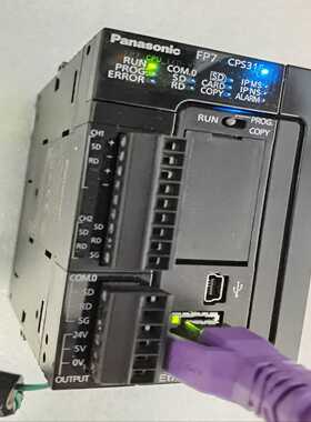 松下FP7CPS31E，成色98新--议价商品