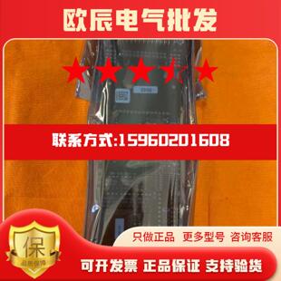 MEN电路板线路板04M034 00主板通讯板驱动板