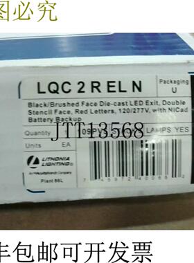 供应Lithonia LQC2R 黑色拉丝脸压铸 LED 出口双 Sten -