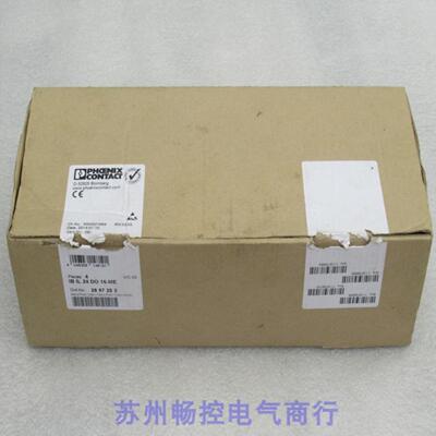 *销售*全新PHCENIXCONTACT模块IBIL24DO16-ME现货2897253