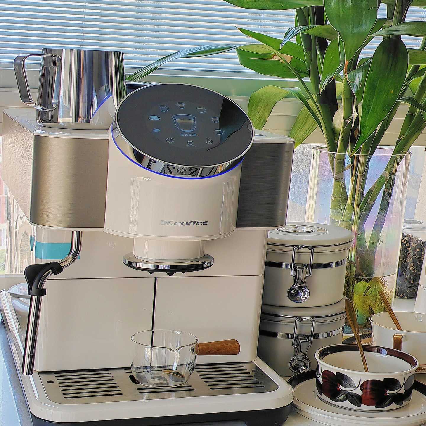 咖博士H1全自动咖啡机，专为家庭打造！--议价商品