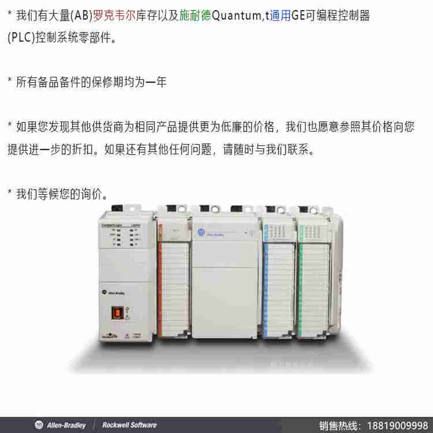 议价-适用LG微波炉面板按键MG-5011MtW5062MM2MV1MW1MW25523MVM