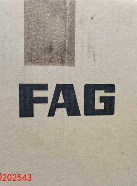 【请询价】轴承润滑油脂FAG Arcanol MULTITOP全新原