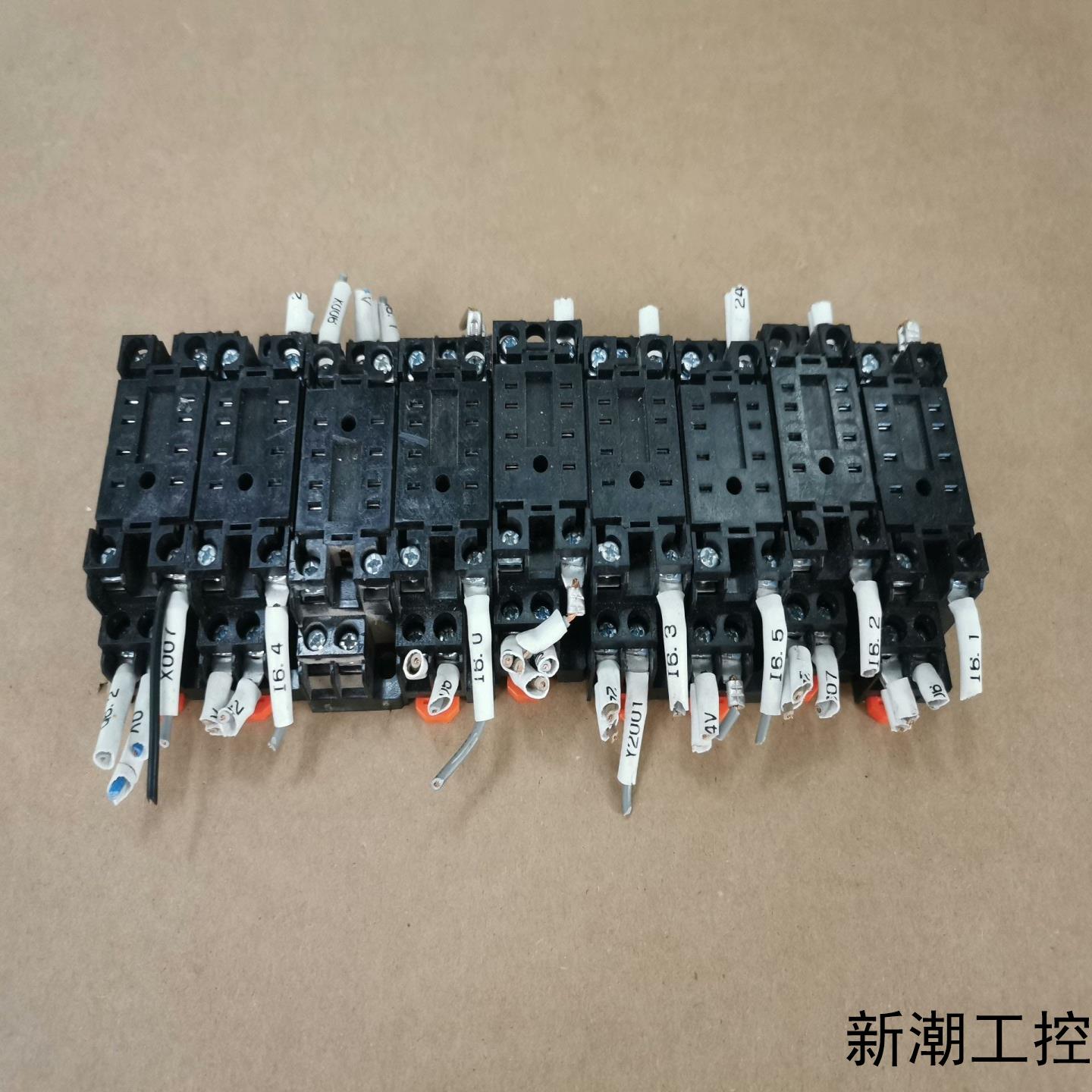 RXZE1M2C议价商品