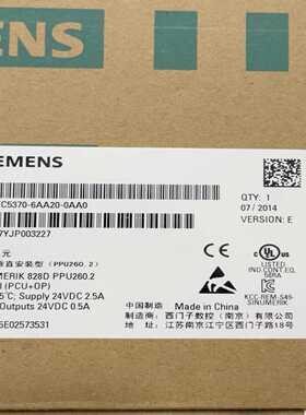 6FC5370-6AA20-0AA0828DPPU26询价