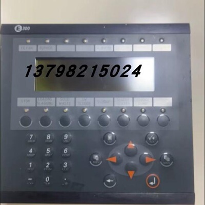 议价北尔 Beijer E300 E1041 E1070 E1060 E1012 E1032 焚烧炉控