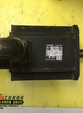 【星慕电子】MDMA302P1G MDMA伺服电机3KW 实物图 保