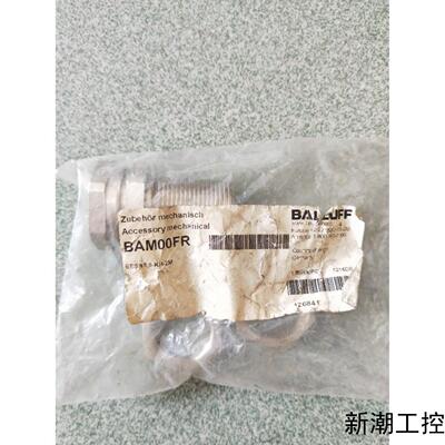 全新原装 BAM00FR BES 180-KH-2M 现货议价商品