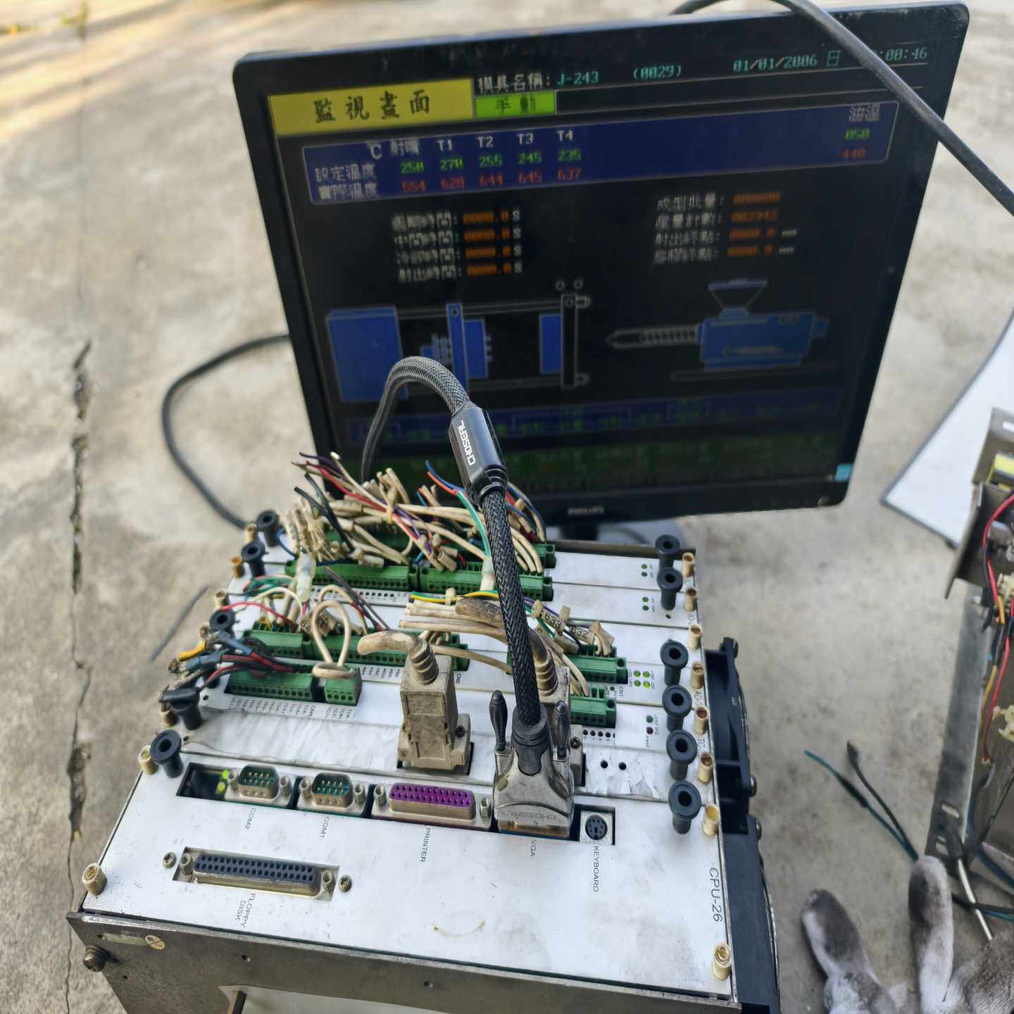 台湾震雄注塑机CPU-26IO-5AD-3C-2--议价商品