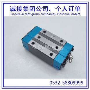 IKO圆柱滚子直线导轨滑块MXSC20MXSC25MXSC30滚轮导轨