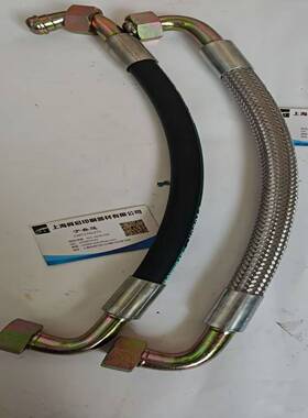 议价-海德堡印刷机空压机高压管C6.102.l41高温高压气管