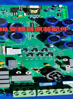 议价ABB变频器510/550系列SINT-4330C电源板22