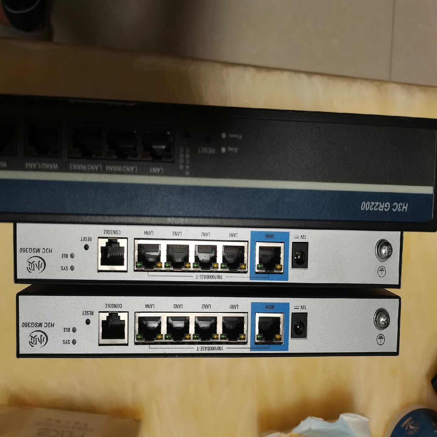 H3CGR2200千兆路由器正常使用--议价商品