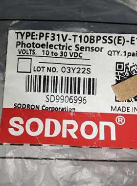 议价SODRON对射开关PF12 PF31V-T10BPSL  T10BPSS T01BNOL-E1 E1A