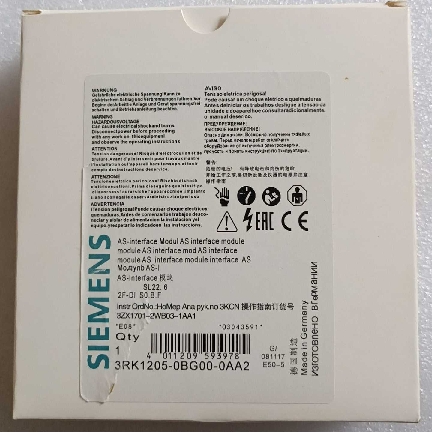 询价西门子AS接口模块3RK1205-0BG00-0AA2，库存