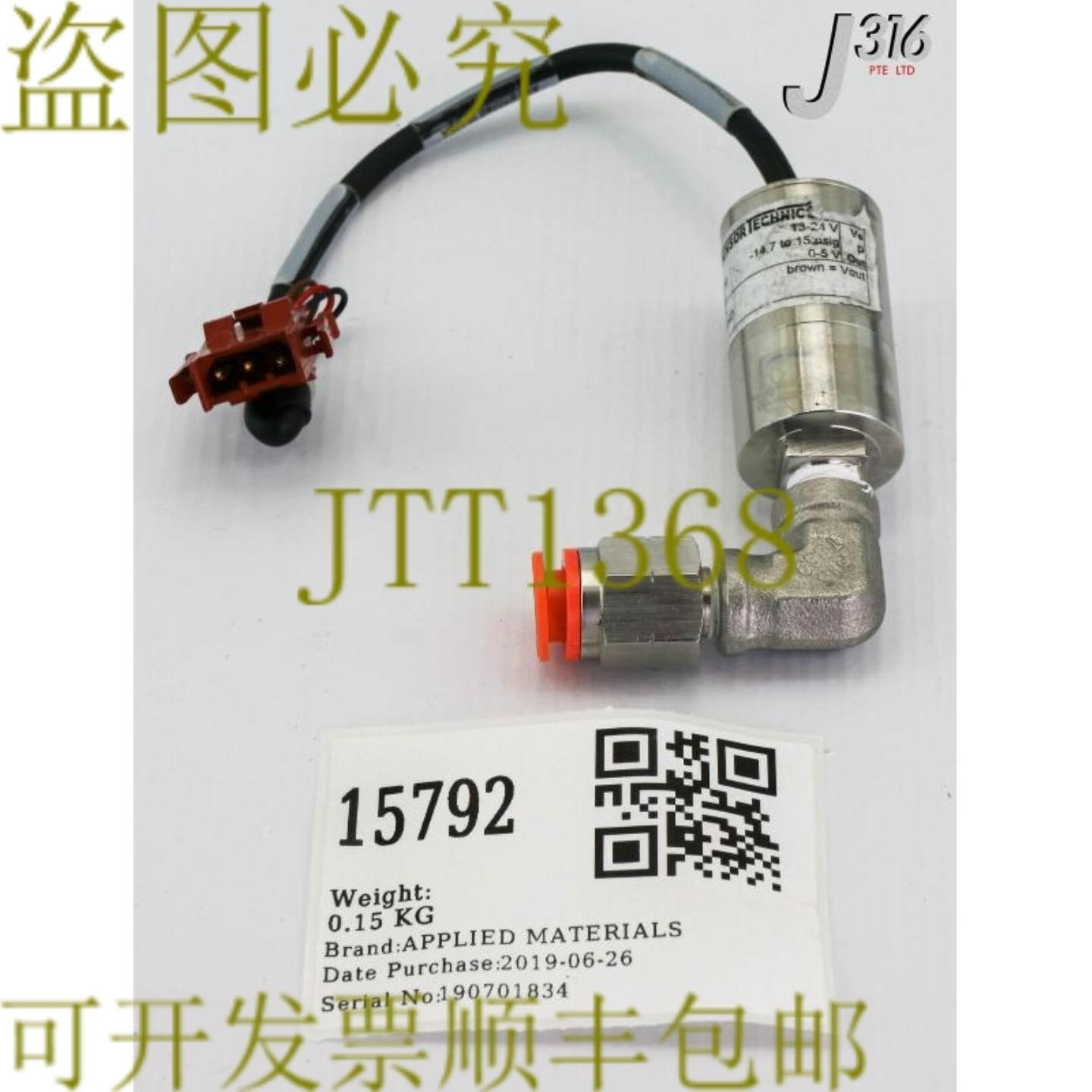 供应15792 应用材料 Cbl 组件Druck XdcrFa 300MM 0090-0