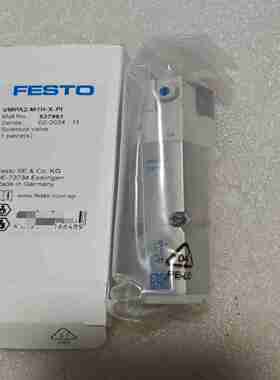议价-PVMPA2-M1H-X-PI费斯托FESTO电磁阀全新53