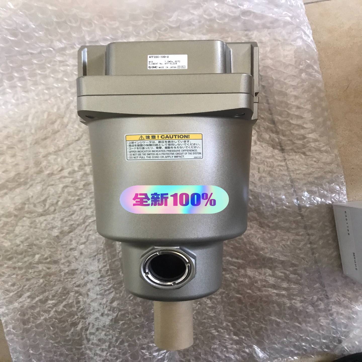 班美萝AFF22C10D-U日本SMC过滤器全新原装正品--议价商品