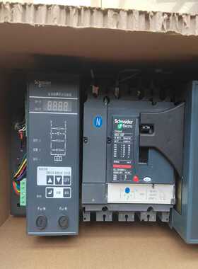 施耐德双电源WATSNB-100/4P40ACBR数量--议价商品