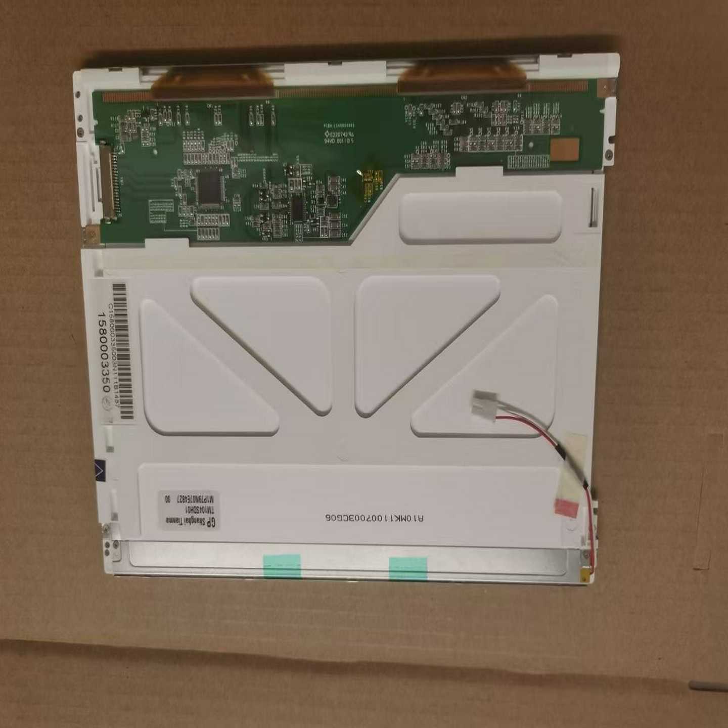 迈瑞IMEC10IPM10UMEC6IPM8IPM1-议价