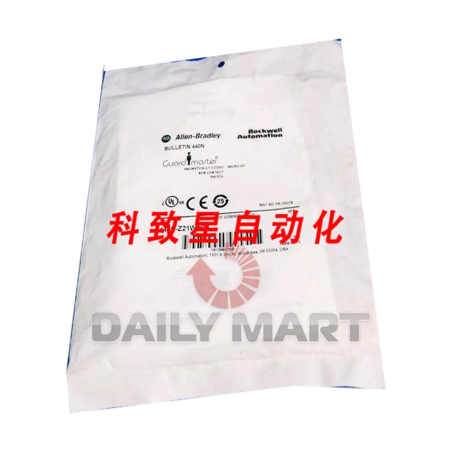 工业配件440N-Z21W1PH 安全门开关