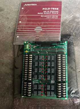 PCLD-758B板一张，有联系询价