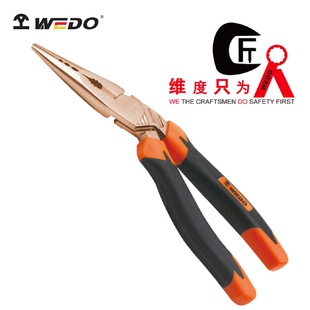 省力弯头尖嘴钳防爆无磁无火花工具 WEDO维度防爆铍青铜德式