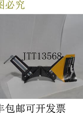 供应哥伦比亚 48404