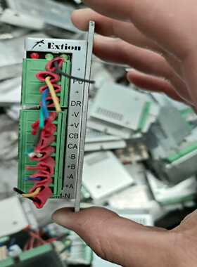 议价湾大内xtio2020M-大内2相步进马