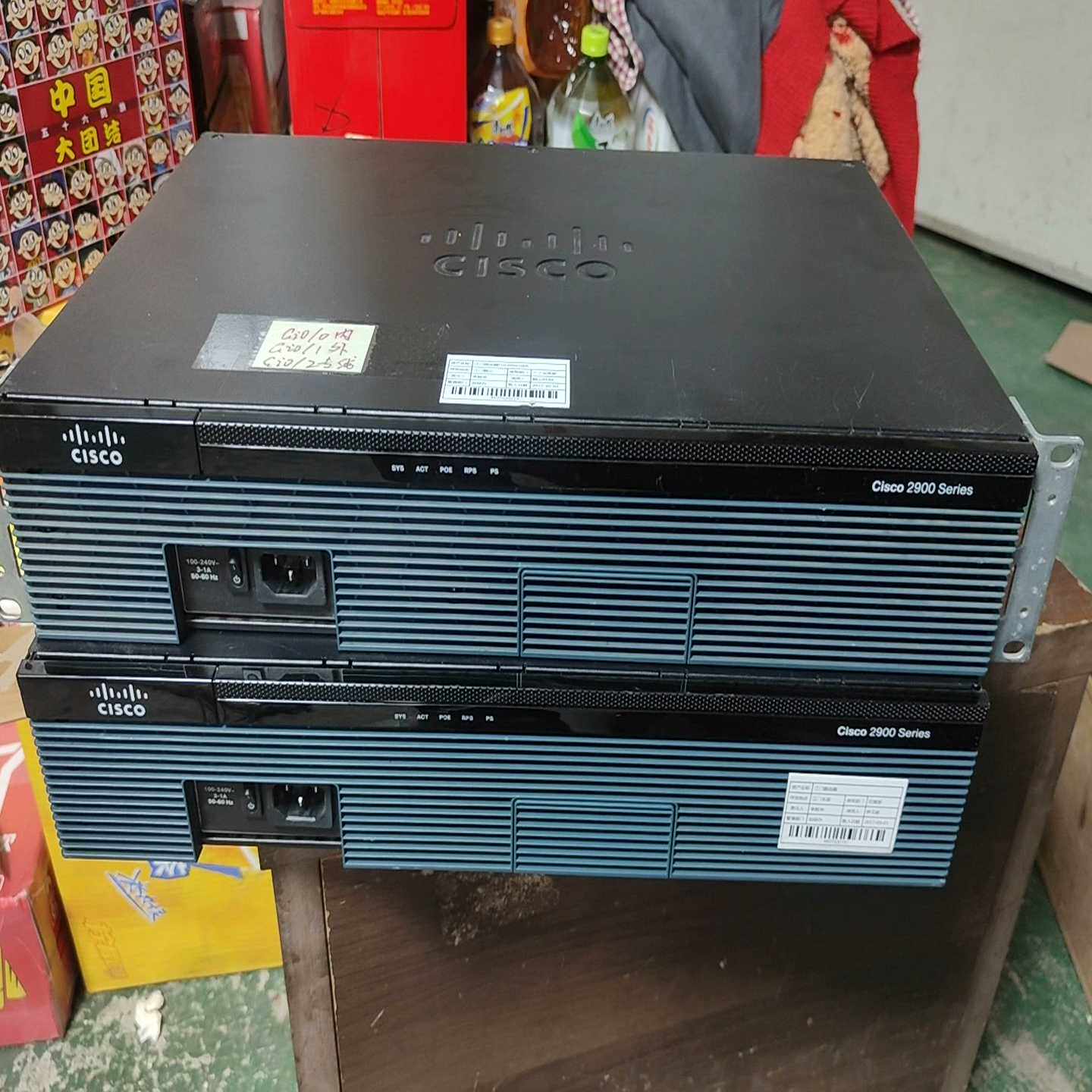 思科Cisco 2911路由器 思科2900系列路由器  不--议价商品