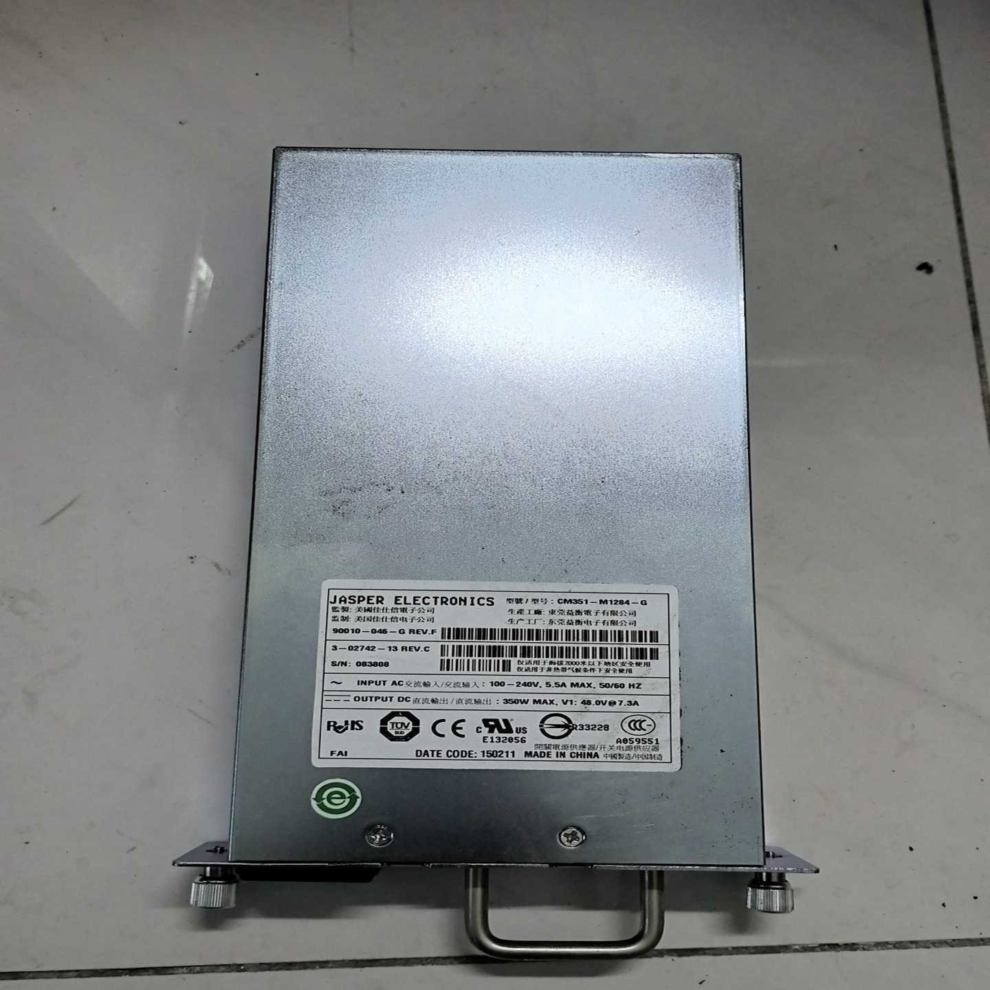 （议价）佳仕倍CM351-M1284-G90010-046-G，