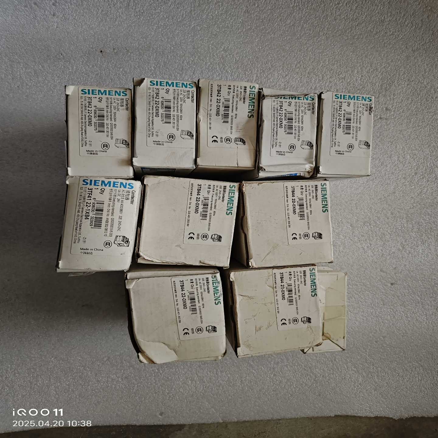 询价西门子接触器3TB4222-0XM0，5个