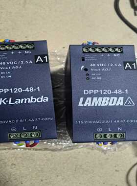兰达TDK-LambdaDPP120-48-1拆询价