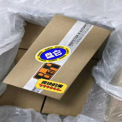 贝加莱cpu模块 X20CP1486 X20CP1586 全拍前询价